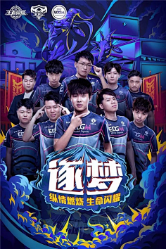 接受采访时