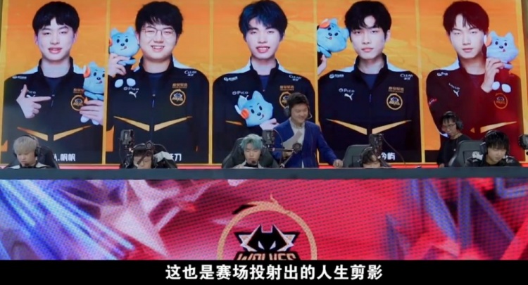 的攻势时