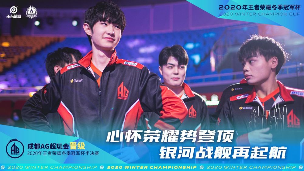 涯一直备受