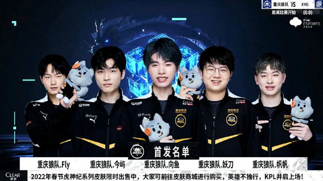 經濟注入了