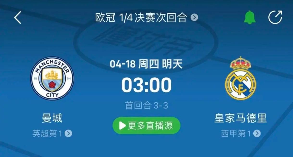核心瓦拉内